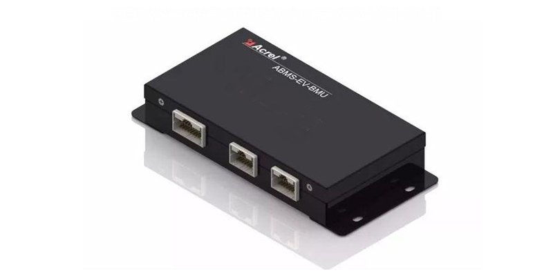 Lamborghini Battery Management System (BMS)