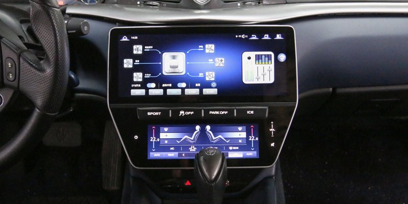 Maserati Infotainment Control Module