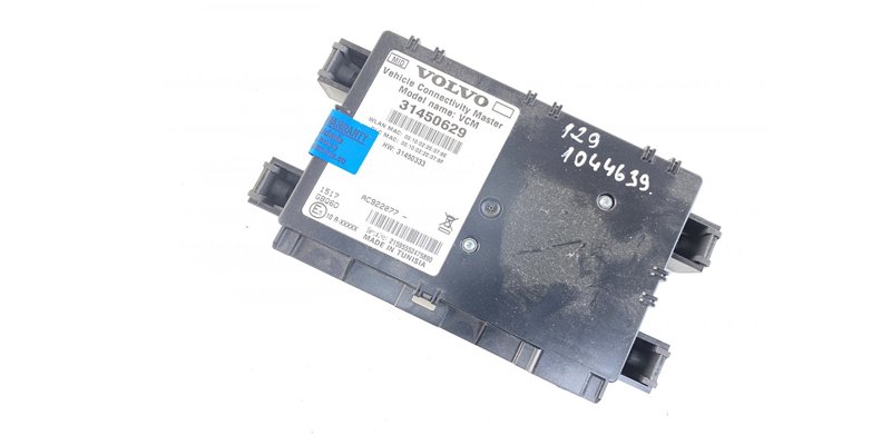 Volvo Body Control Module (BCM)